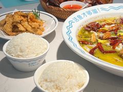 -花椒俏川菜小馆(南海万达店)