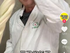-面无名(矿业大厦店)