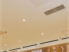 -满记甜品(金唐购物中心店)
