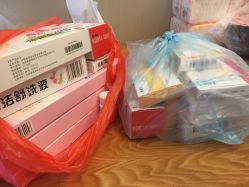 -北京市昌平区妇幼保健院