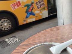 黑芝麻糊-勤記甜品