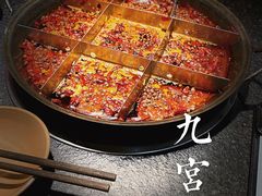 -大虎重庆老火锅(正弘城店)