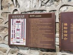 -承恩寺