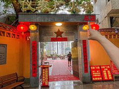 -仪表厂火锅(总店)