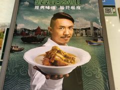 -翠华餐厅(旺角文华商场店)