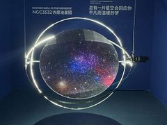 -时代美术馆-成都馆