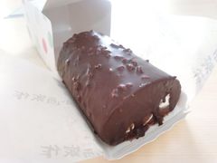 脆皮巧克力蛋糕卷-小西家作(富力爱丁堡店)