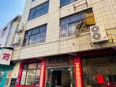 -品香排骨饭(羊官路店)