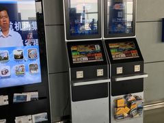 -太原武宿国际机场