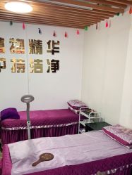 -痣清宫祛斑祛痣连锁店