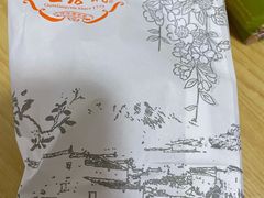 -桂香村(护国寺店)