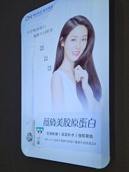 -坤如玛丽·医疗美容中心