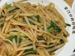 -五口灶下饭小炒(洛社店)