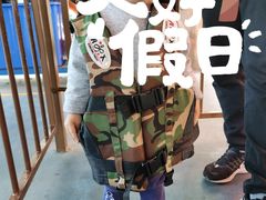 -史努比缤纷世界