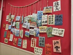 -听涛雅苑百味饺子老家菜馆