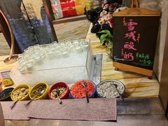 -西藏饭店·亚克·食光自助餐厅