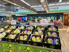 -果蔬好生活超市(新荟城店)