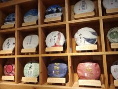 -MAP CHA普洱茶馆(翠湖店)