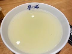 -黎一碗大碗手工面(城市立方店)