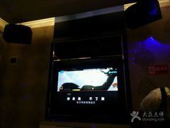-海天之恋KTV(南湖店)