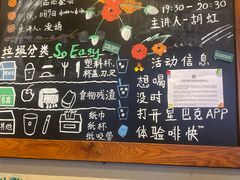 菜单-星巴克(无锡大东方店)