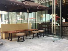 -去茶山(新光里店)