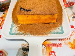 -九龙冰室(新中关购物中心店)