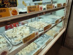 -炳记云饺(德政总店)