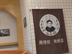 -杨三孃跷脚牛肉(中粮鸿云悦街店)