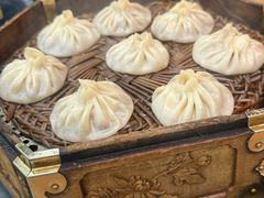 -西安贾三灌汤包·回坊小吃·清真炒菜(北院门总店)