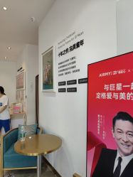 -爱儿美儿童摄影亲子馆(五路居店)