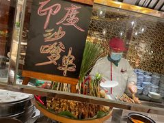 -东莞塘厦三正半山温泉酒店·沙利文西餐厅