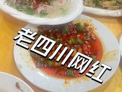 -荣生萝卜汤饭店