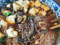 -惠记粉汤羊血(小南门店)