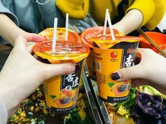 -金张掖麻辣烫(凤城一路店)