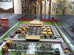 -北京国子监胡同