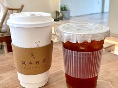 -风吟仟茶(河街店)