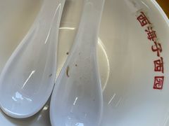 -京东一绝西海子西园烧饼夹肉