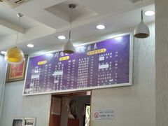 -乡村鸡杂米线(汉渝路店)