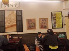 大堂-三两春(浦三路店)