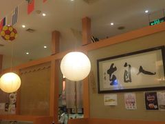 -丽和苑·自助寿喜锅(虹梅路店)