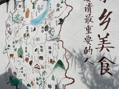 -湖南别院·美学庭院餐厅(惠阳店)