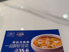 -兰湘子·湘菜小炒(盛龙广场店)