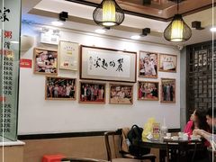 大堂-丽的面家(多宝路店)