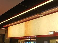 -钱小奴创意自助餐厅·原切谷饲安格斯畅吃(苏州昆山招商花园城店)