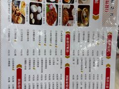 -汗腾格里·风味餐厅(新疆驻京办店)