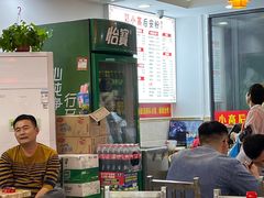 大堂-小高后安粉餐厅(解放四路店)