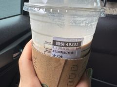 -星巴克(古象大酒店店)