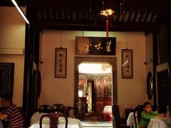 -吴门人家·苏宴宫廷菜(拙政园店)