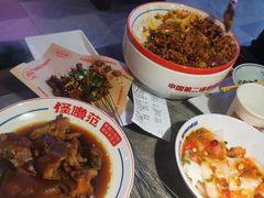 -怪噜范·老贵阳街头名小吃(世纪金源旗舰店)